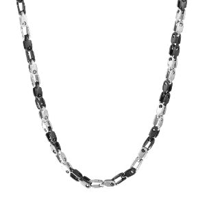 ARZ Steel Steel Chain - 60cm